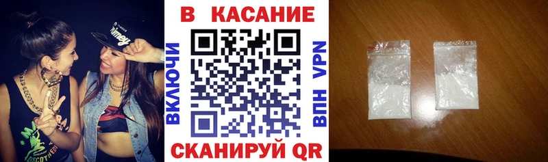 Купить закладку Гашиш  COCAIN  Меф мяу мяу  Каннабис  Богданович