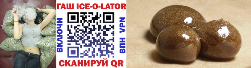 Купить  Богданович  Гашиш VHQ 