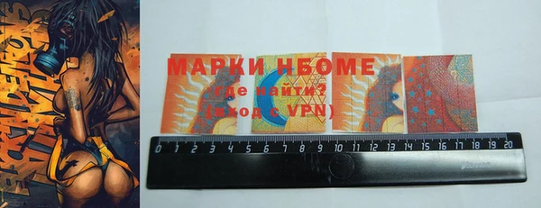 кокаин колумбия Армянск