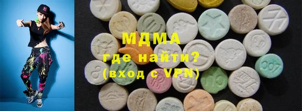 2c-b Балахна
