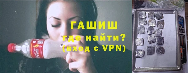 2c-b Балахна