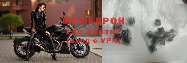 2c-b Балахна