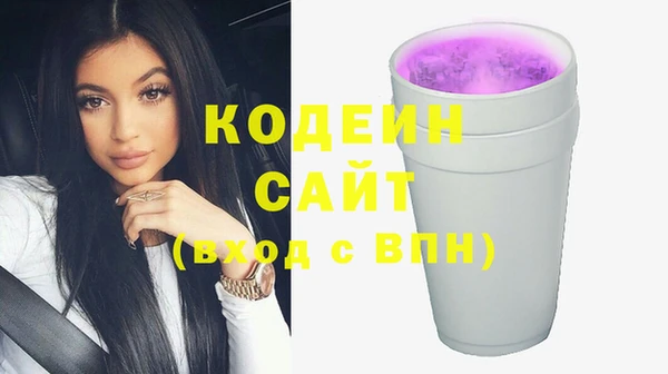 кокаин колумбия Армянск