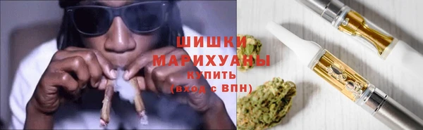 спиды Аркадак