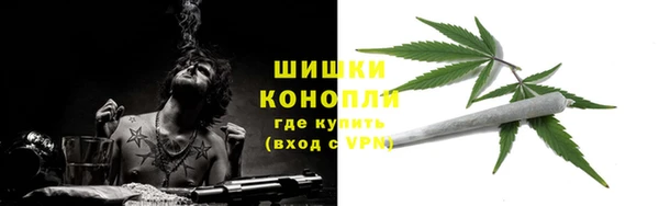 кокаин колумбия Армянск