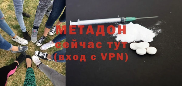 спиды Аркадак