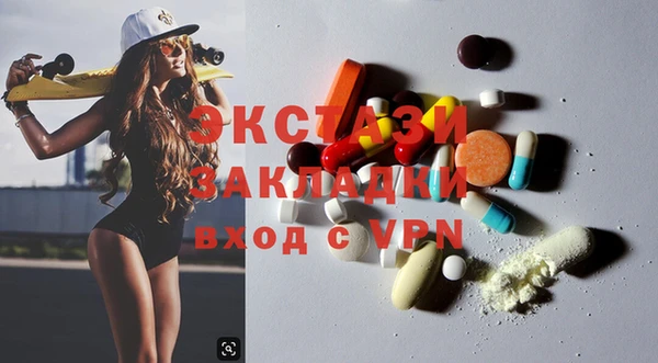 кокаин колумбия Армянск