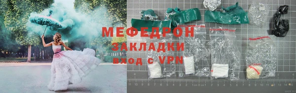 кокаин колумбия Армянск