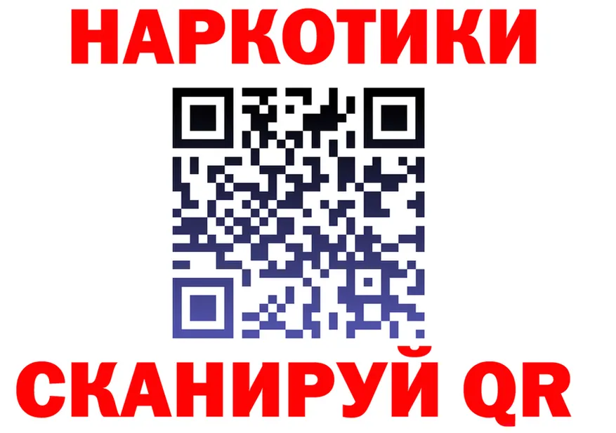 МЕФ VHQ маркетплейс это МЕГА Богданович