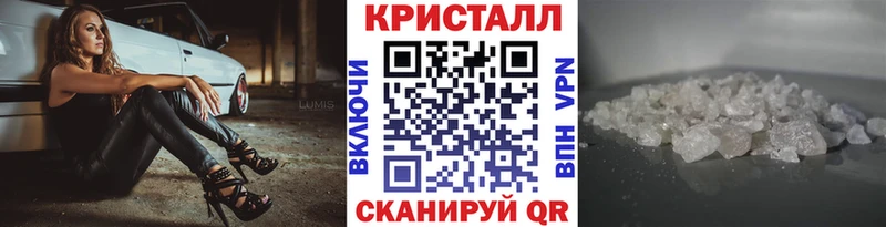 Купить  Богданович  Первитин кристалл 