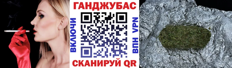 Купить где  Богданович  Шишки марихуана LSD WEED 